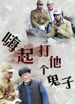 《最新✅露脸福利》⭐青春无敌⭐推特现役B站极品反差舞蹈UP主美少女【CErNL】金主定制，喷血裸舞 磕头道歉认主 [8V/306MB]